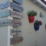 Cassiopeia Bed & Breakfast *